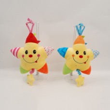 CUNERO 22CM ESTRELLA