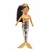 SIRENA 18