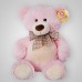 OSO COMBINADO 40/60 CM 3 COLORES