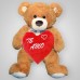 OSO COMBINADO 60/80 CM 3 COLORES
