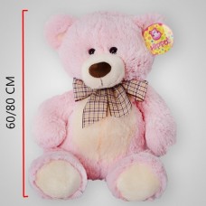 OSO COMBINADO 60/80 CM 3 COLORES